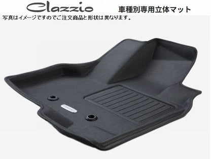 キャラバン NV350 標準ボディ フロント/セカンド用 Clazzioクラッツィオ3Ｄ立体マットNEWラバータイプ