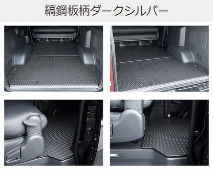 ハイエース 200系用 縞鋼板柄ダークシルバー2分割フロアーボード