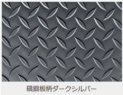 ハイエース 200系用 縞鋼板柄ダークシルバー2分割フロアーボード