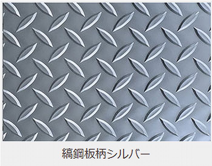 ハイエース 200系用 縞鋼板柄シルバー2分割フロアーボード
