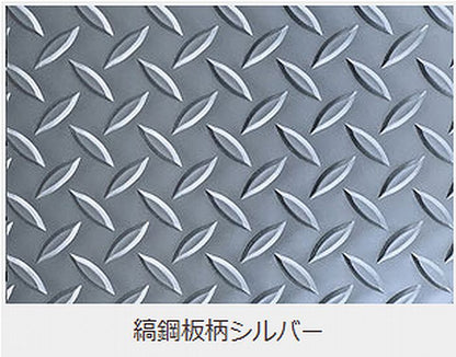 ハイエース 200系用 縞鋼板柄シルバー2分割フロアーボード