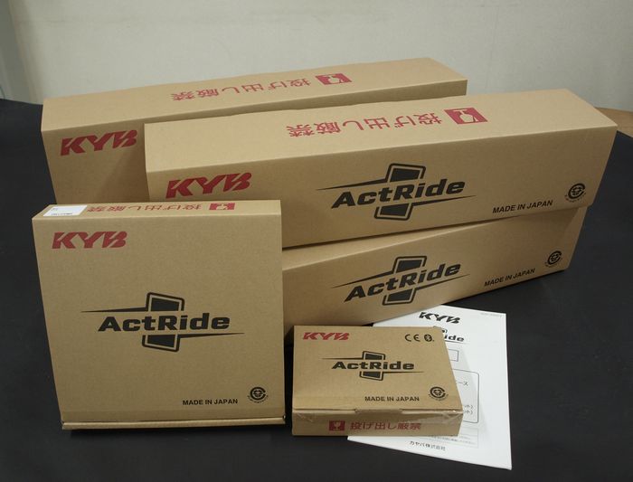 ハイエース 200系用 KYB『ActRide』アクトライド次世代サスペンションシステム