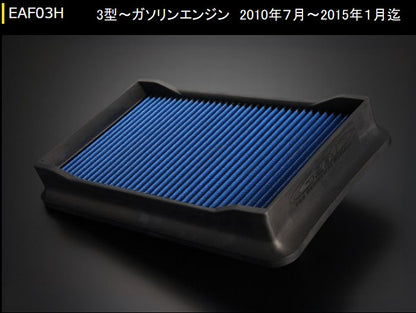 ハイエース 200系 ガソリン車用 玄武ハイパーフローフィルター