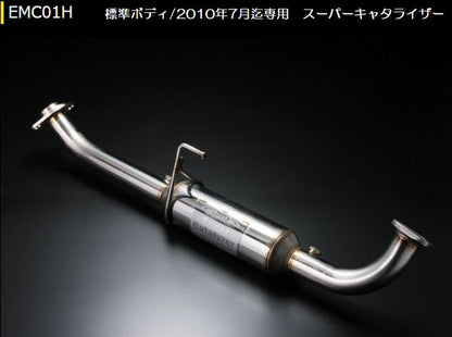 ハイエース 200系 ガソリンエンジン(2010年7月迄)専用 玄武スーパーキャタライザー