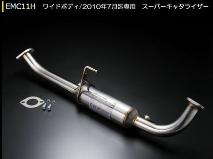 ハイエース 200系 ガソリンエンジン(2010年7月迄)専用 玄武スーパーキャタライザー
