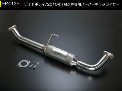 ハイエース 200系 ガソリンエンジン(2010年7月以降)専用  玄武(Genb)スーパーキャタライザー
