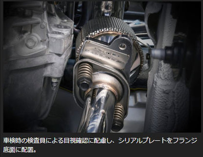 ジムニー用 Genbスーパーキャタライザー
