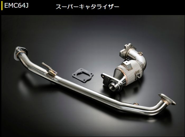 ジムニー用 Genbスーパーキャタライザー