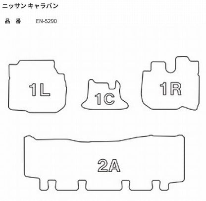 キャラバン NV350 標準ボディ フロント/セカンド用 Clazzioクラッツィオ3Ｄ立体マットNEWラバータイプ