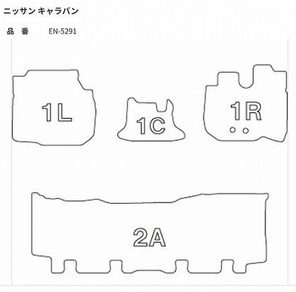 キャラバン NV350 標準ボディ フロント/セカンド用 Clazzioクラッツィオ3Ｄ立体マットNEWラバータイプ