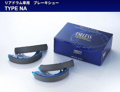 ジムニー用 ENDLESS(エンドレス）ストリート向けブレーキパッド&シュー