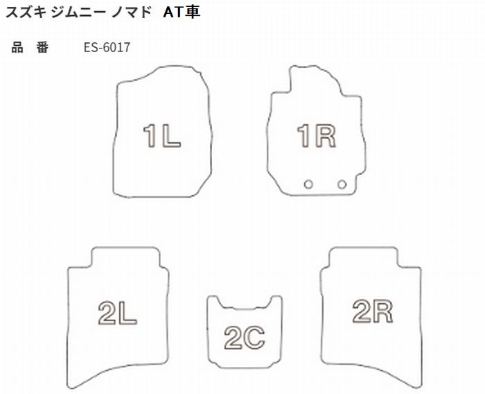 ジムニーノマド AT車専用 Clazzioクラッツィオ3Ｄ立体マットNEWラバータイプ