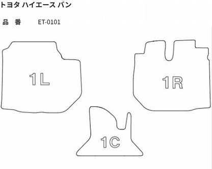 ハイエース 200系 標準ボディ S-GL用 Clazzioクラッツィオ3Ｄ立体マットNEWラバータイプ