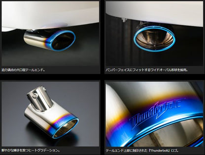 キャラバン NV350標準ボディ専用  玄武(Genb)ゲンブ EX.テールフィニッシャー