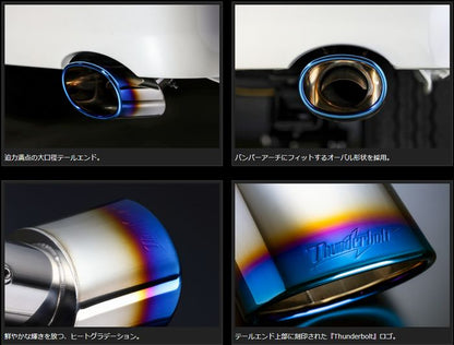ハイエース 200系2WD用(TRH200V/K～2020.04迄） 玄武Genb EX.テールフィニッシャー