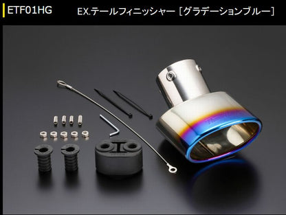 ハイエース 200系2WD用(TRH200V/K～2020.04迄） 玄武Genb EX.テールフィニッシャー