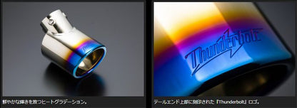 ジムニー専用  玄武(Genb)ゲンブ  EX.テールフィニッシャー