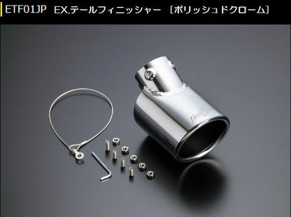ジムニー専用  玄武(Genb)ゲンブ  EX.テールフィニッシャー