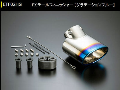 ハイエース 200系 (2020.05以降の1TR-FEエンジン用） 玄武Genb EX.テールフィニッシャー