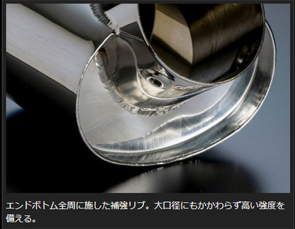 ハイエース 200系 (2020.05以降の1TR-FEエンジン用） 玄武Genb EX.テールフィニッシャー