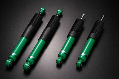 ハイエース 200系用 TEIN EnduraProエンデュラプロショックアブソーバー