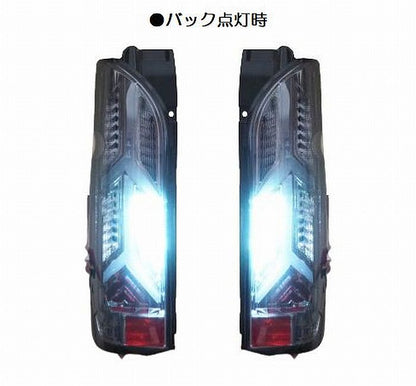 ハイエース 200系用 ヴェンチュリーフルLEDチューブテールランプ Ver2