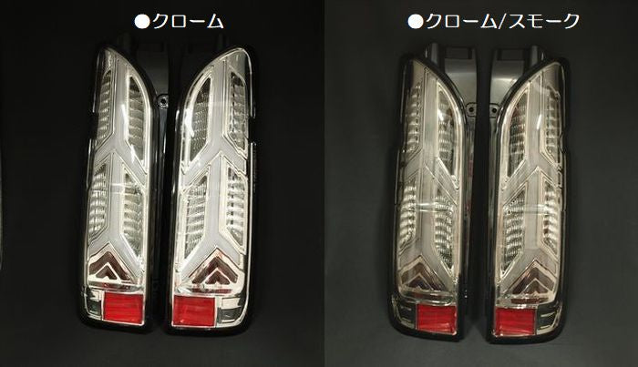 ヴェンチュリーフルLEDチューブテールランプ Ver2