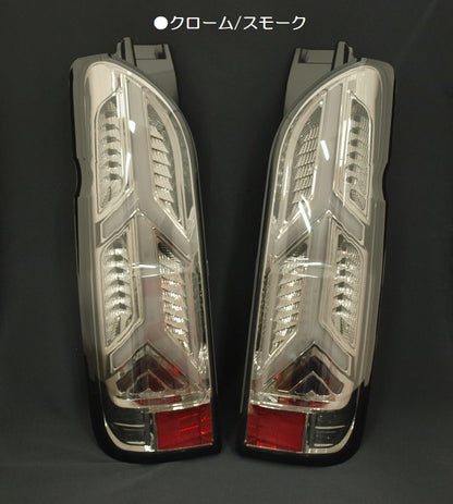 ハイエース 200系用 ヴェンチュリーフルLEDチューブテールランプ Ver2