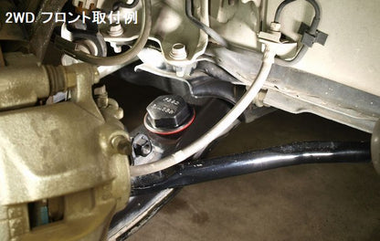 ハイエース 200系用 Rimリム厚型リバンドストップ/フロントリア薄型バンプストップ /薄型ヘルパーリーフフインシュレーター4点SET(ラバーモデル）
