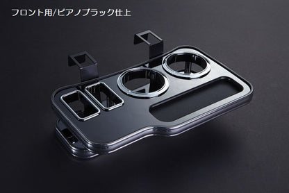 キャラバン NV350用 Rimフロントセンタードリンクホルダー