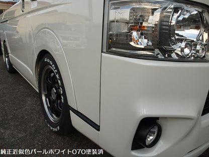 ハイエース 200系用 Grand-conceptionローフォールムフェンダープロテクター