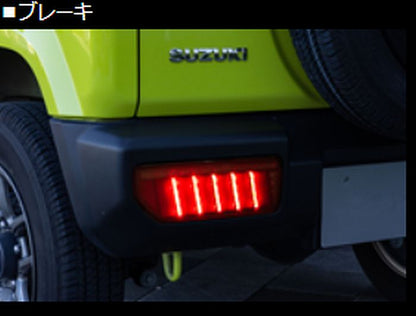 ジムニー用 G'BASE フルLEDテールランプ ULTRAダークレッド(スモークレンズ/ブラッククローム/レッドバー)