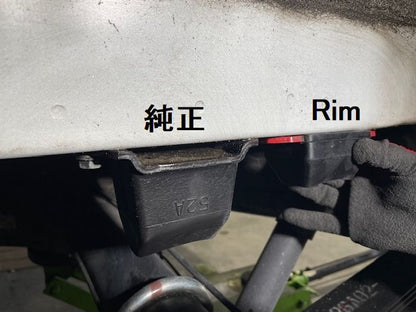 ハイエース 200系用 Rimリム ラバー製リア薄型バンプストップ 2個Set