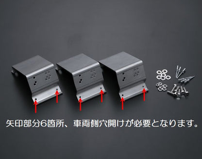 キャラバン NV350ハイルーフ専用 FIAMMAサイドオーニング[F45s]専用取付ブラケット