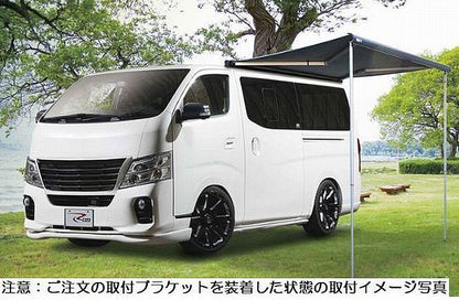 キャラバン NV350用 標準ボディロールーフ用FIAMMAサイドオーニングF40Van取付専用ブラケット(2カ所止め)