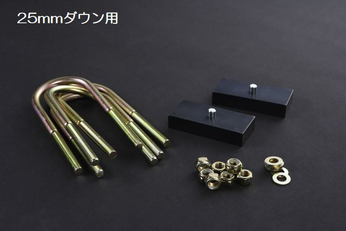 【オンライン限定商品】ハイエース 200系用 Rimロワリングブロックキット.ラバー製リバウンドストップ/ラバー製フロントリアバンプ 4点SET
