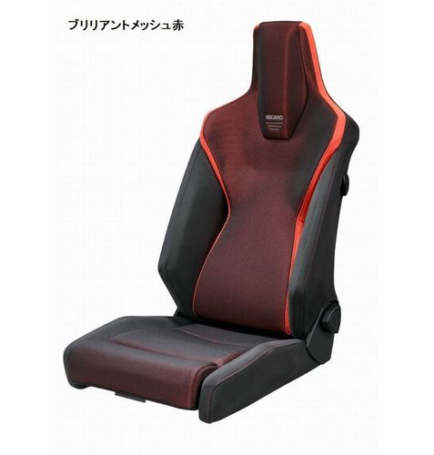 ハイエース インテリア – Page 5 – リムコーポレーション｜公式