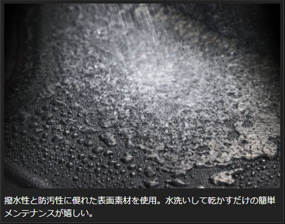 ハイエース 200系ワイドボディS-GL専用 玄武 LuxSportコンフォートマット ［フロント/セカンドセット］
