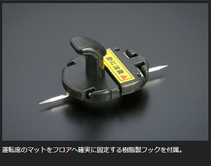 ハイエース 200系ワイドボディS-GL専用 玄武 LuxSportコンフォートマット ［フロント/セカンドセット］
