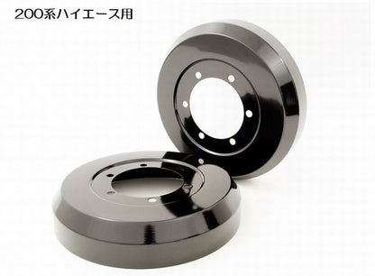 ハイエース 200系用 Rimアルミドラムカバー