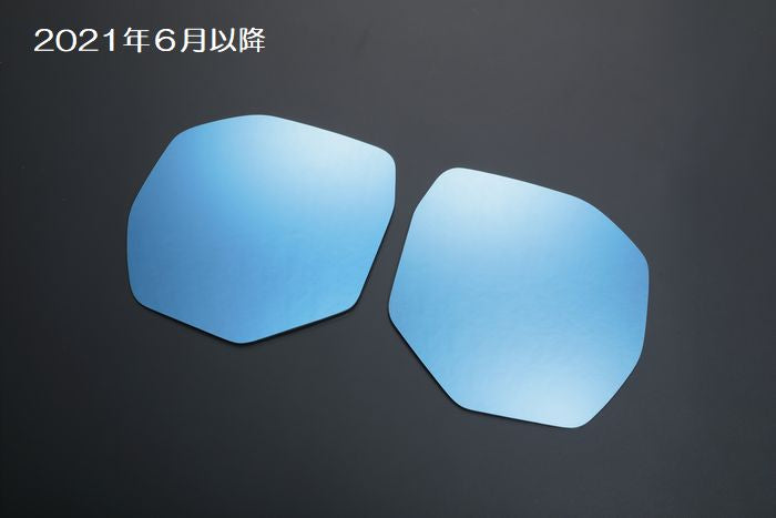 キャラバン NV350用 Rimブルードアミラーレンズ