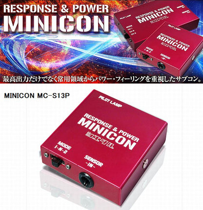 ジムニーシエラ/ジムニーノマド用 Siecleシエクル MINICONミニコン(サブコン）