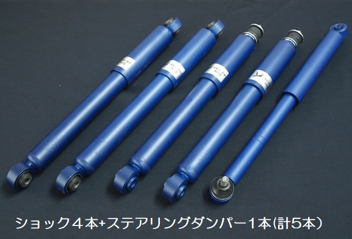 ジムニー サスペンションパーツ – リムコーポレーション｜公式