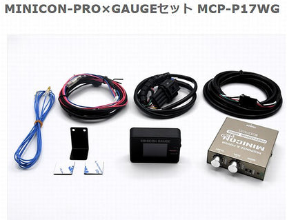 ジムニー用 Siecleシエクル MINICON-PROミニコンプロ×MINICON-GAUGEミノコンゲージセット