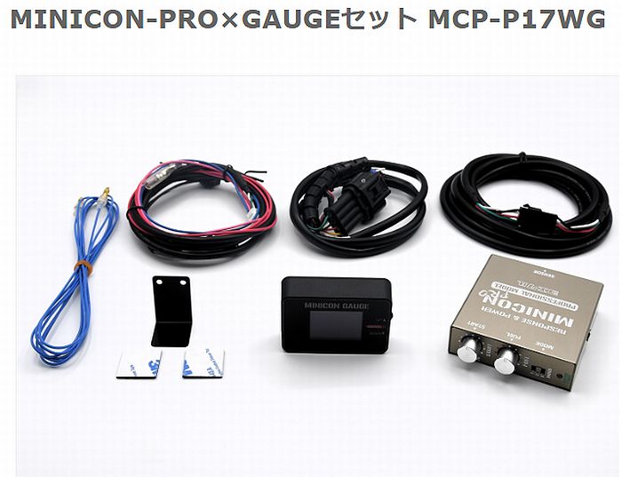 ジムニー用 Siecleシエクル MINICON-PROミニコンプロ×MINICON-GAUGEミノコンゲージセット