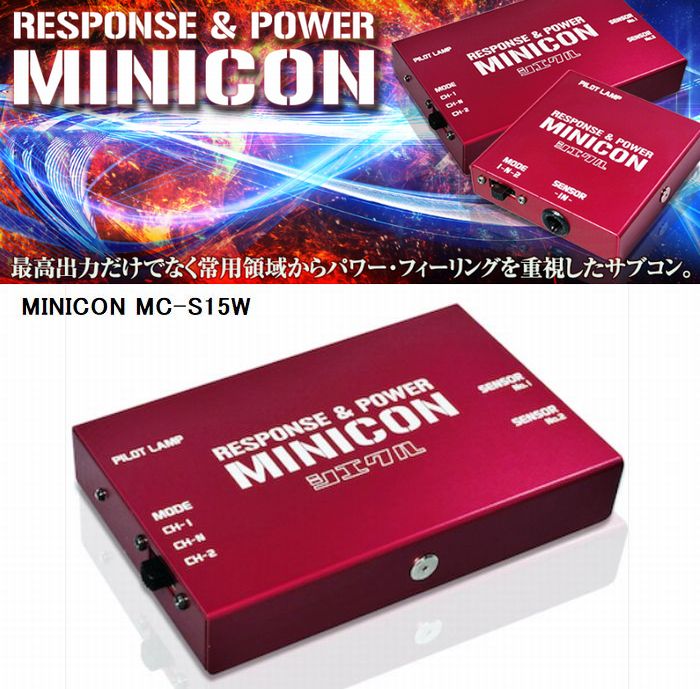 ジムニー用 Siecleシエクル MINICONミニコン(サブコン）