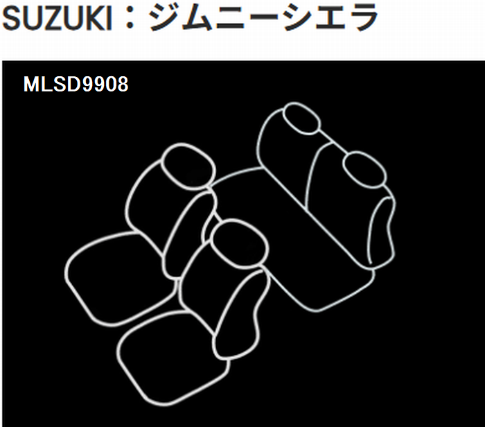 ジムニーシエラ用 mLINEエムラインStandard スタンダード(シンプルモデル)