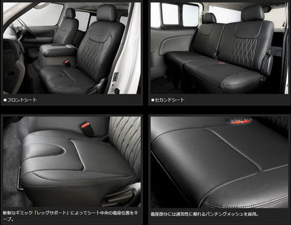 キャラバン NV350用プレミアムGX/グランドプレミアムGX専用 玄武(Genb) プレミアムシートカバー【フロント&セカンド】