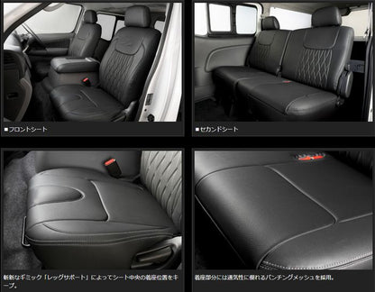キャラバン NV350用プレミアムGX/グランドプレミアムGX専用 玄武(Genb) プレミアムシートカバー【フロント&セカンド】