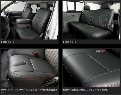 キャラバン NV350用プレミアムGX/グランドプレミアムGX専用 玄武(Genb) プレミアムシートカバー【フロント&セカンド】
